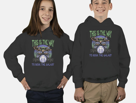 Rock The Galaxy