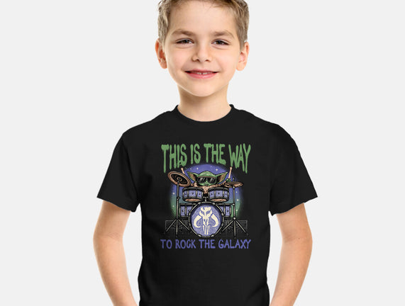 Rock The Galaxy