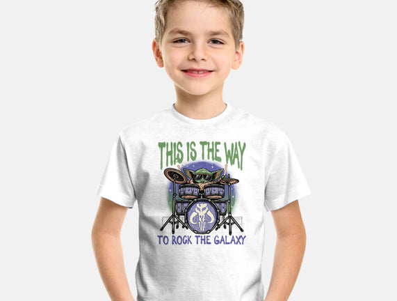 Rock The Galaxy