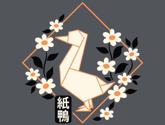 Origami Duck