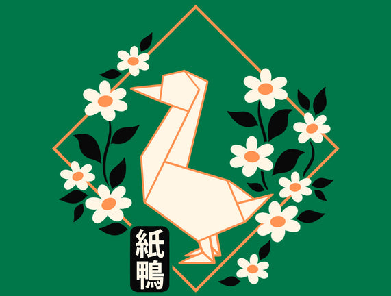 Origami Duck
