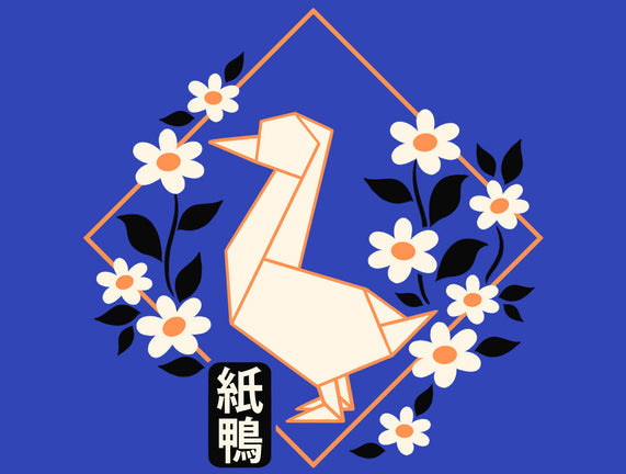 Origami Duck