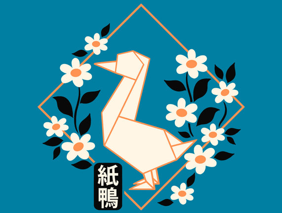 Origami Duck