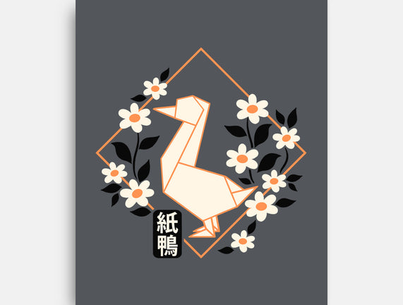 Origami Duck