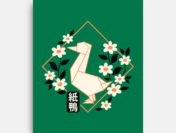 Origami Duck