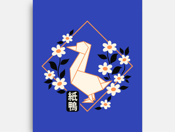 Origami Duck