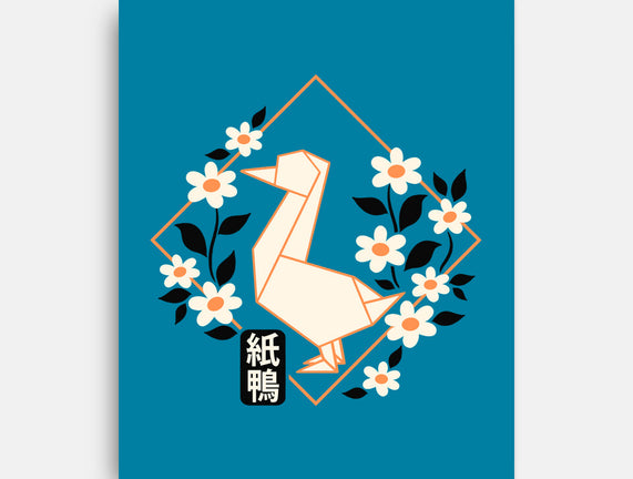 Origami Duck