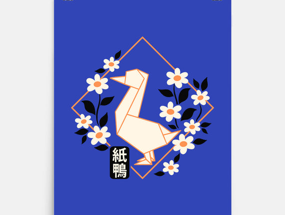 Origami Duck