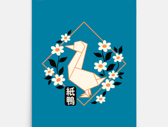 Origami Duck