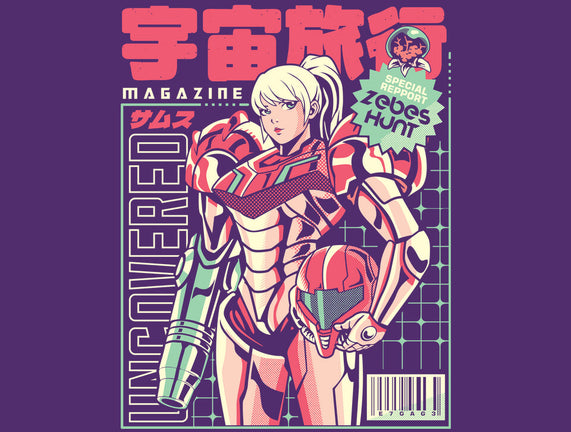 Space Voyage
