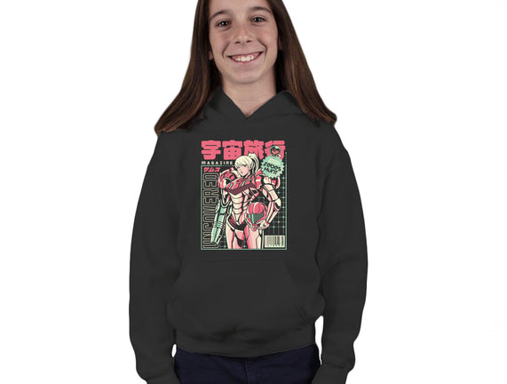 Space Voyage