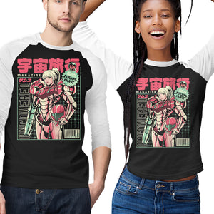 Space Voyage