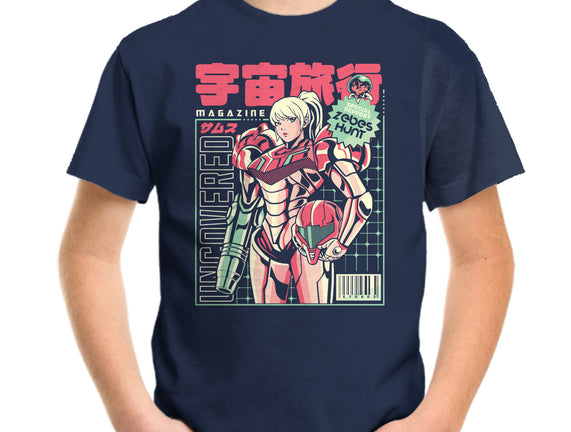 Space Voyage