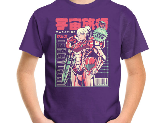 Space Voyage