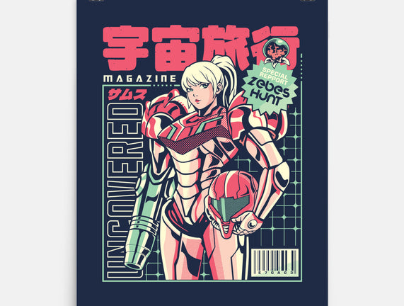 Space Voyage