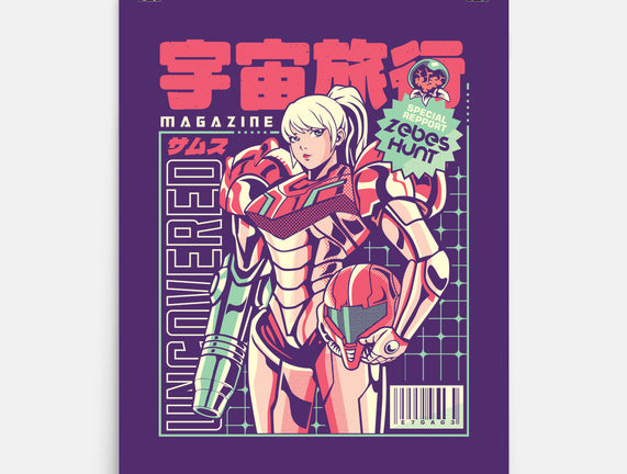 Space Voyage
