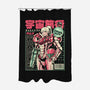 Space Voyage-None-Polyester-Shower Curtain-arace