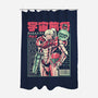 Space Voyage-None-Polyester-Shower Curtain-arace