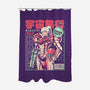 Space Voyage-None-Polyester-Shower Curtain-arace