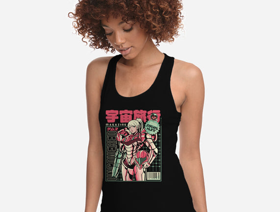 Space Voyage
