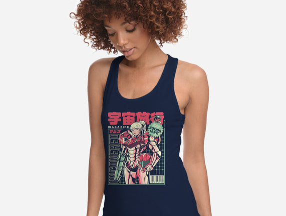 Space Voyage