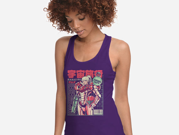 Space Voyage