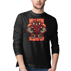 Maul's Revenge