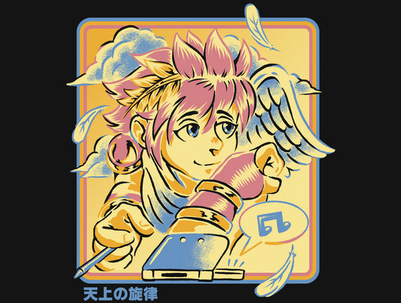 Celestial Melody