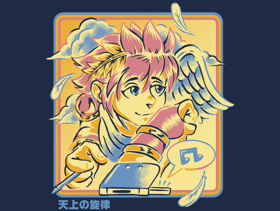 Celestial Melody