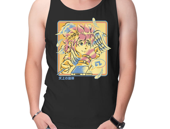 Celestial Melody