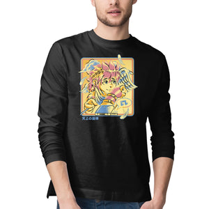 Celestial Melody