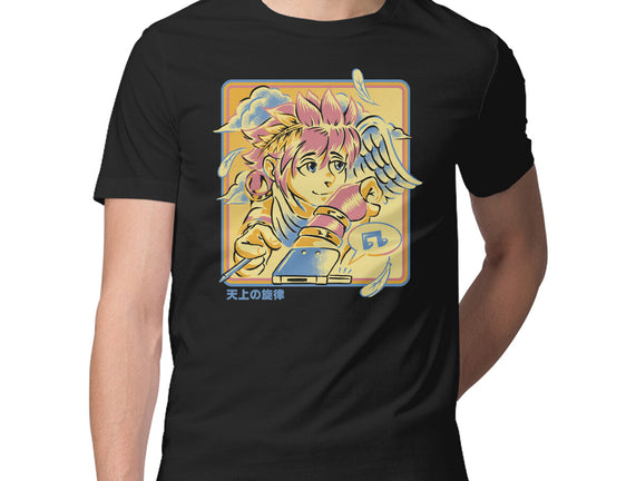 Celestial Melody