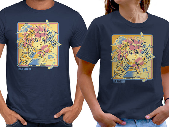 Celestial Melody