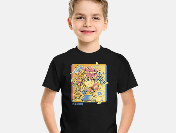 Celestial Melody