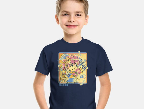 Celestial Melody