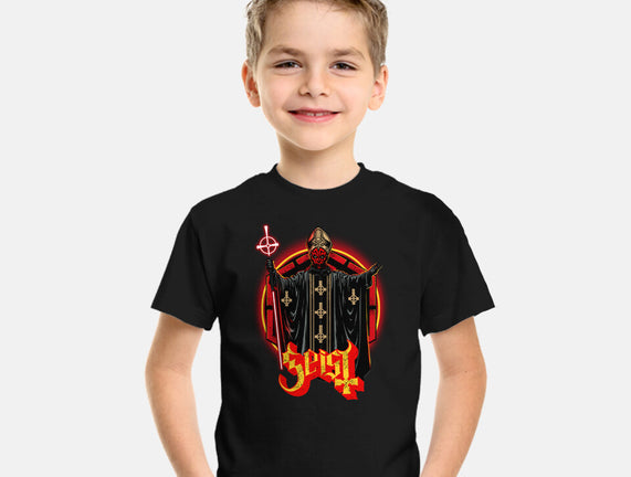 Geist