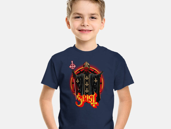 Geist