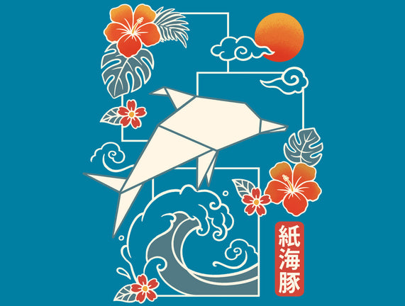 Origami Dolphin