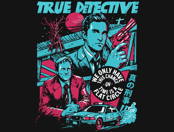 Two Police Officers