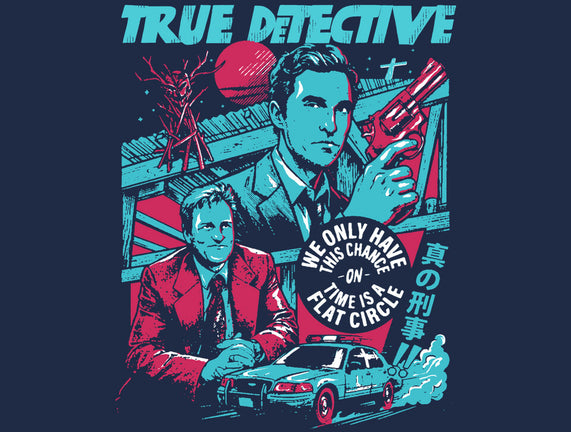 Two Police Officers
