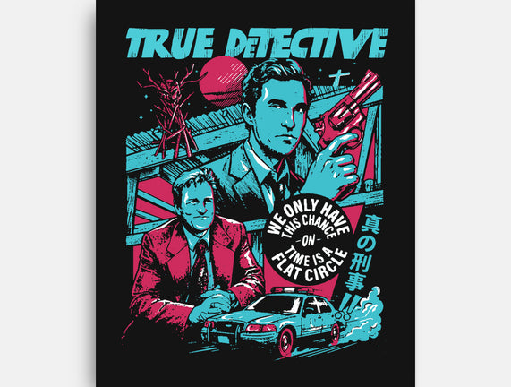 Two Police Officers