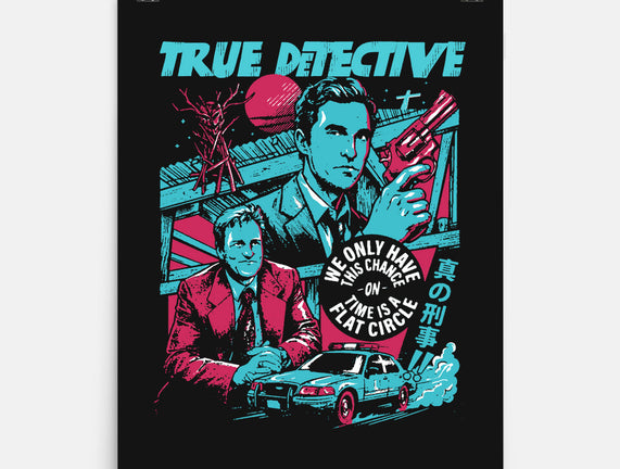 Two Police Officers