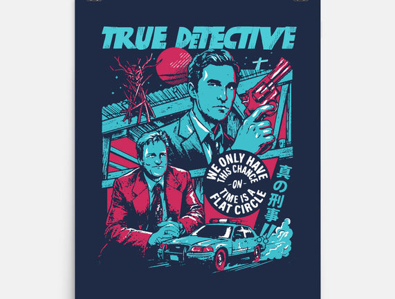 Two Police Officers