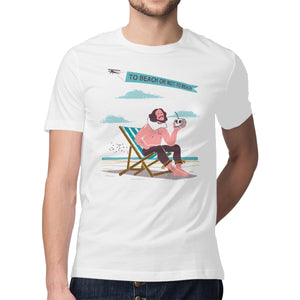 To Beach Or Not To Beach