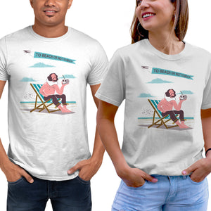 To Beach Or Not To Beach