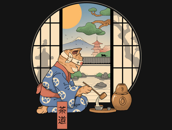 Tea Cat Ceremony