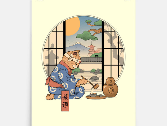 Tea Cat Ceremony