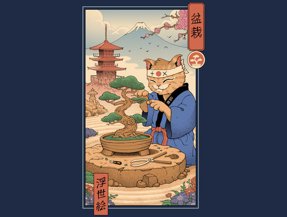 Bonsai Cat Meowster