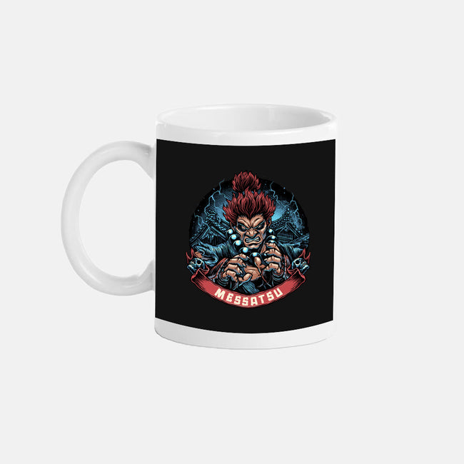 Seek Annihilation-None-Mug-Drinkware-glitchygorilla