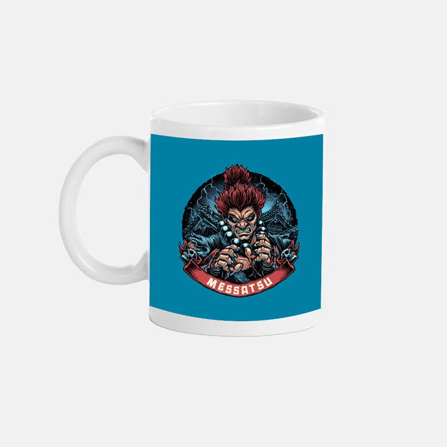 Seek Annihilation-None-Mug-Drinkware-glitchygorilla